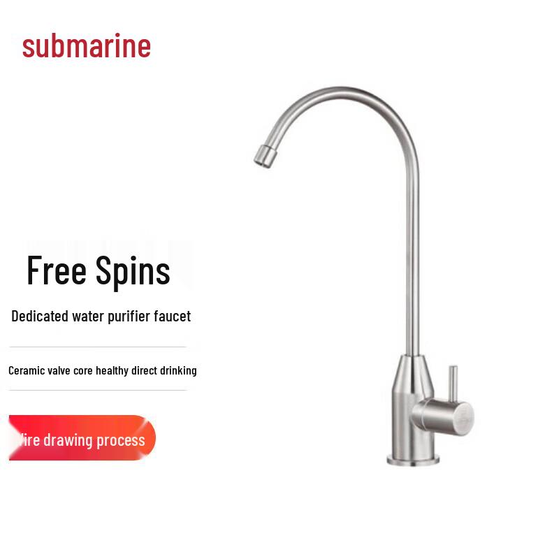 Submarine L30418 Brushed Stainless Steel Pure Water Faucet
