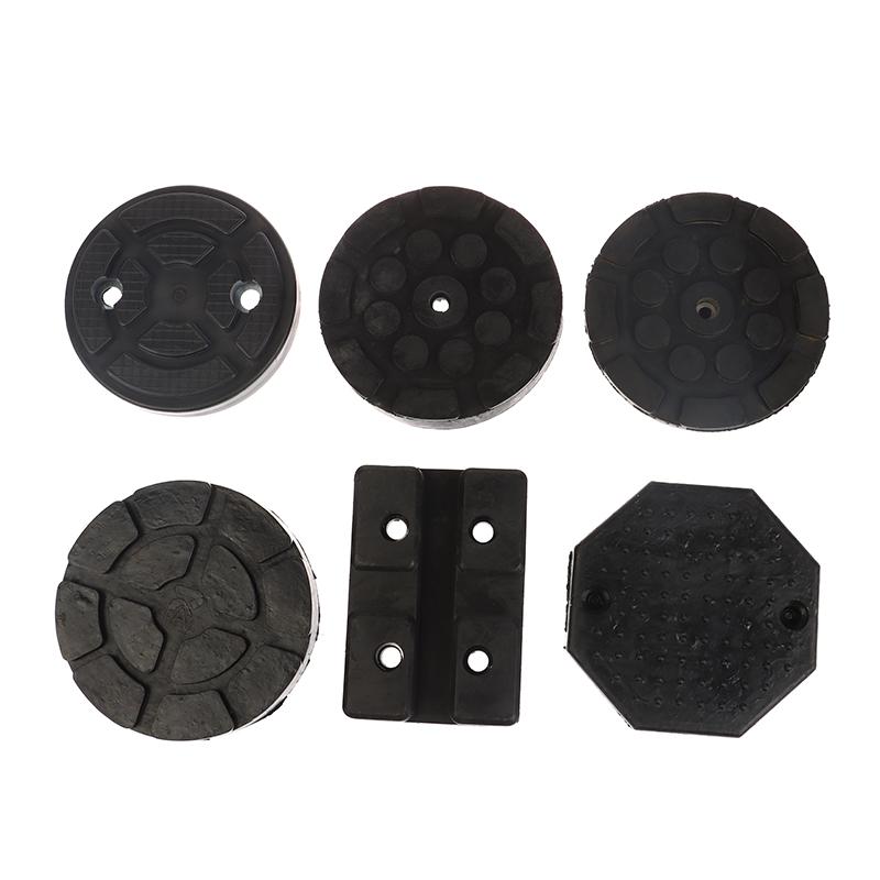 1 Piece Auto Lift Rubbers Pads Tool Jack Pad Lift Rubber Pad Frame Rail Adapter For Pinch Weld Side Lifter