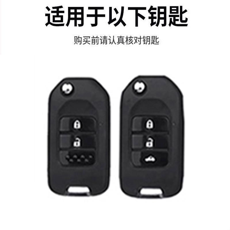 Zinc Alloy Leather Car Remote Key Case Cover Protector Shell For Honda Civic Accord City CR-V HR-V Odyssey Jazz Fit 2021-2022 LK6