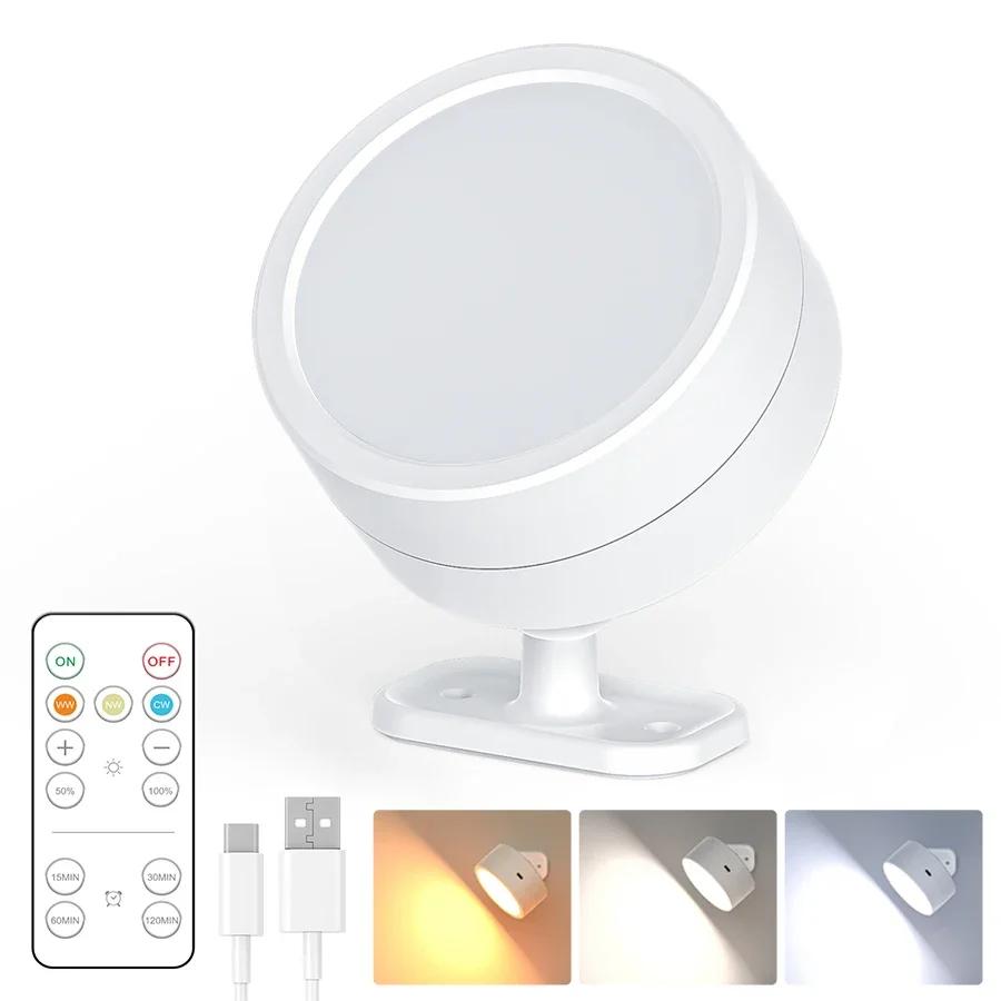 360°Rotatable LED Wall Lamp Rechargeable RGB&3Color Magnetic LED Spotlight Touch Remote Control For Bedroom Living Room Lighting