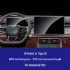 Chery Tiggo 7/8 Pro/9X/5X Center Console Tempered Navigation Screen Film