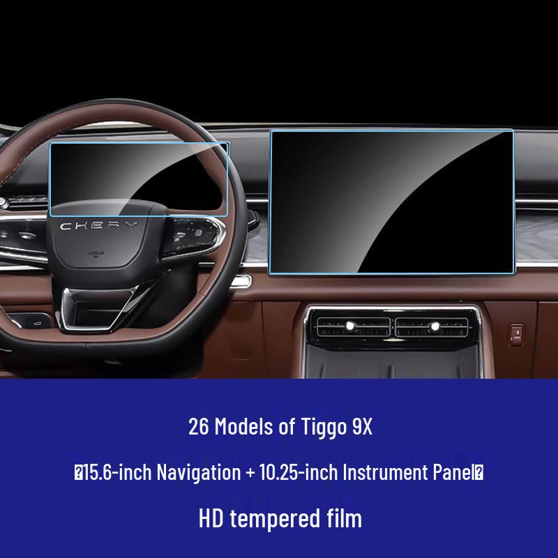 Chery Tiggo 7/8 Pro/9X/5X Center Console Tempered Navigation Screen Film