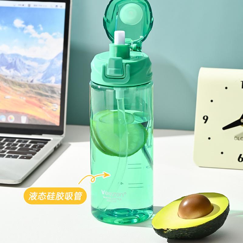 Water bottle700ml high value sports water cup men's and women's fitness cup straw cup with portable handle summer outdoor student plastic