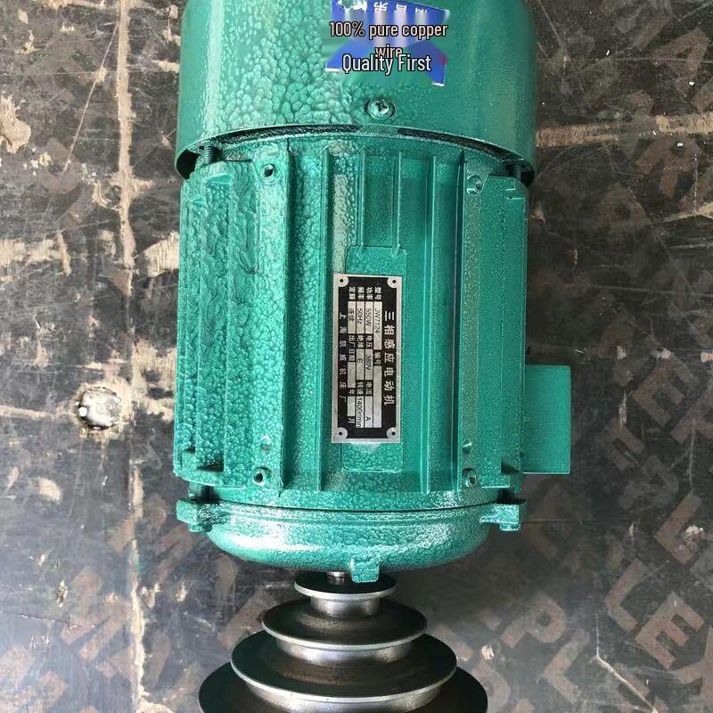 Silnik wiertarki słupowej 220V/380V do użytku domowego/przemysłowego - Opcje 550W/750W/1100W