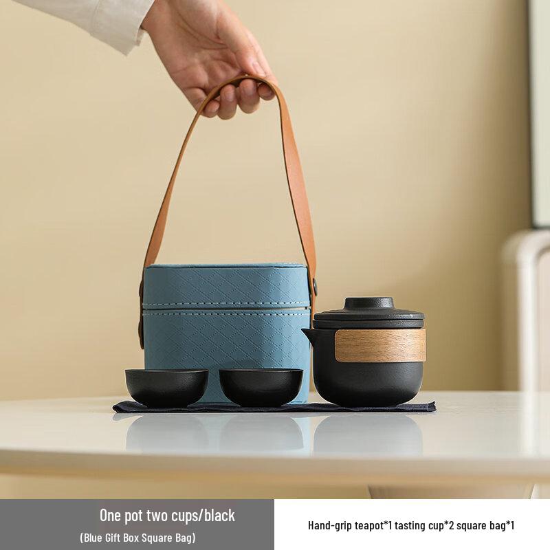 Jingge Ceramic Portable Travel Tea Set