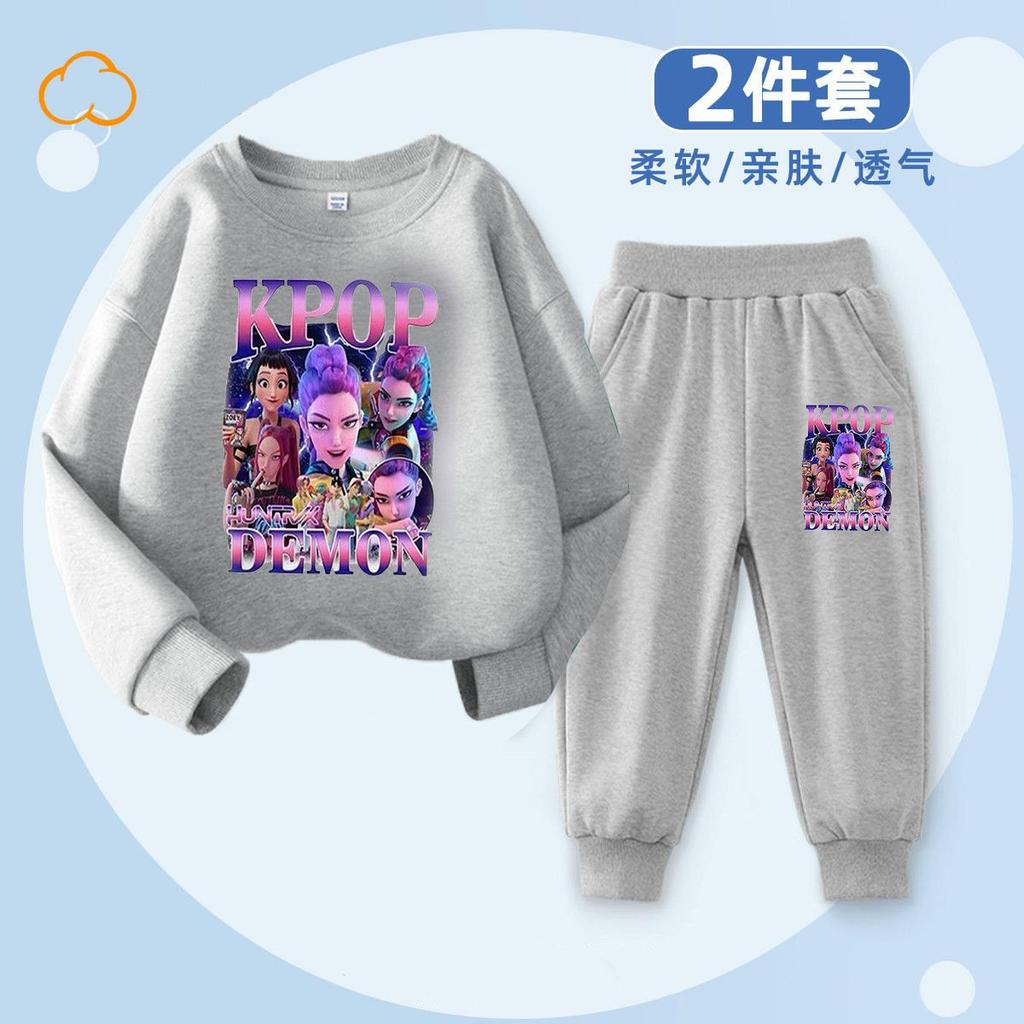 Caza de Brujas Moda Infantil Sudadera con Capucha K-POP para Primavera y Otoño Niños y Niñas Holgado Conjunto de 2 Piezas