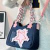 Denim Bag 2024 New Niche Hot Girl Y2K Single Shoulder Crossbody Bag Japanese Style Small Capacity Star Handbag Trendy