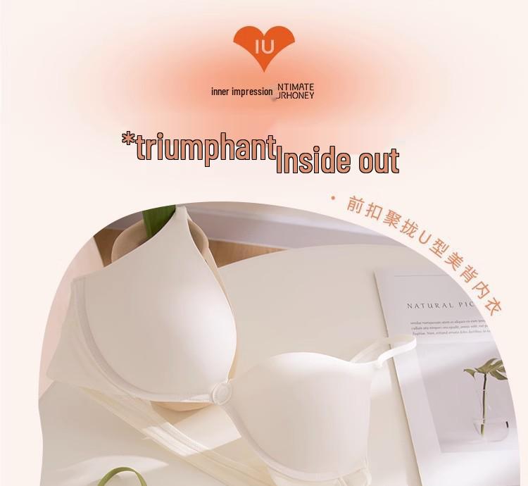 Wireless Front Closure Bra for Small Bust - Seamless Shaping, Buttoned Beautiful Back Lingerie