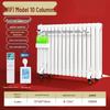 MIEHONE Smart WiFi Electric Radiator Heater