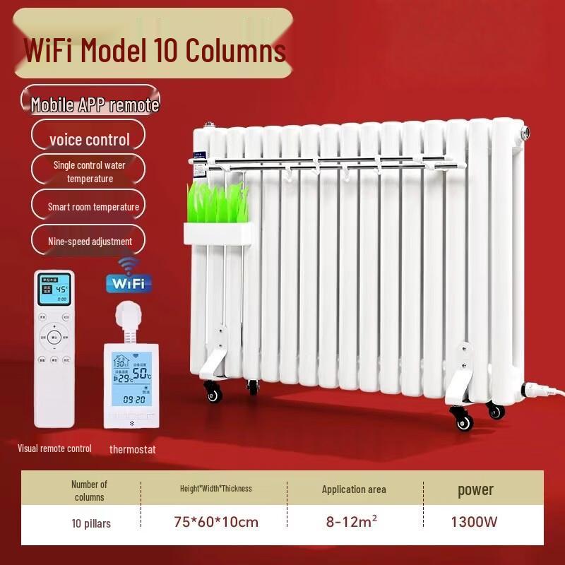 MIEHONE Smart WiFi Electric Radiator Heater
