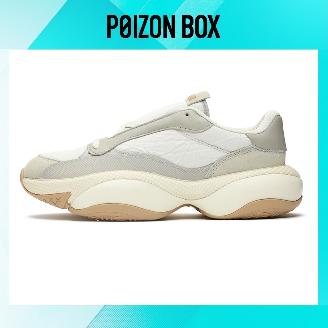

Puma Alteration PN Life Casual Shoes Unisex