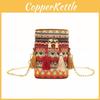 Colorful Ethnic Style Woven Texture Women Chain Cylindrical Bag Tassel With