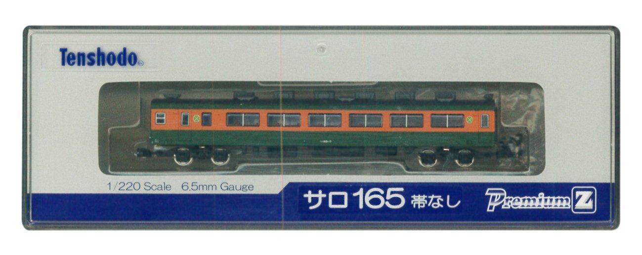 

Tenshodo Z gauge 85010 Salo 165 без оби