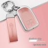 Protective Key Case for Toyota Yaris, VIOS, Zhi Xiang Cars