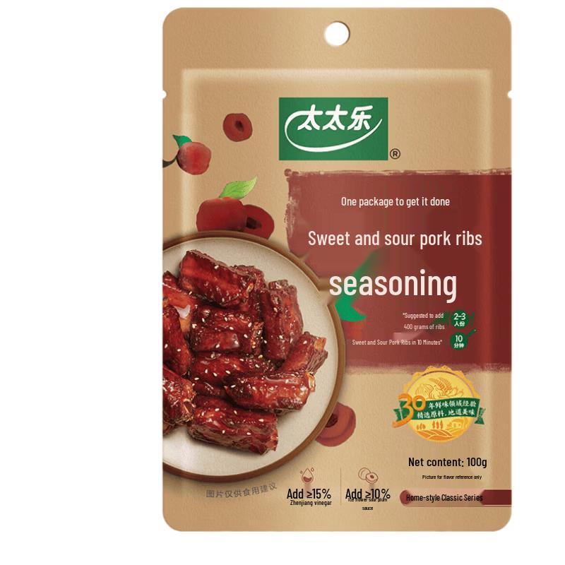Tai Le Assorted Chinese Seasoning Mixes and Soup Bases