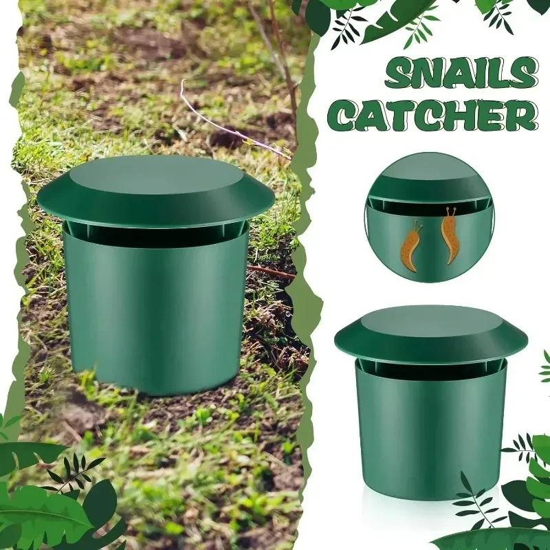 1/12pcs Snail Trap Catcher Eco-friendly Garden Slug Cage Snail Reusable Plastic Pests Reject Gintrap Tools Home Garden Supplies