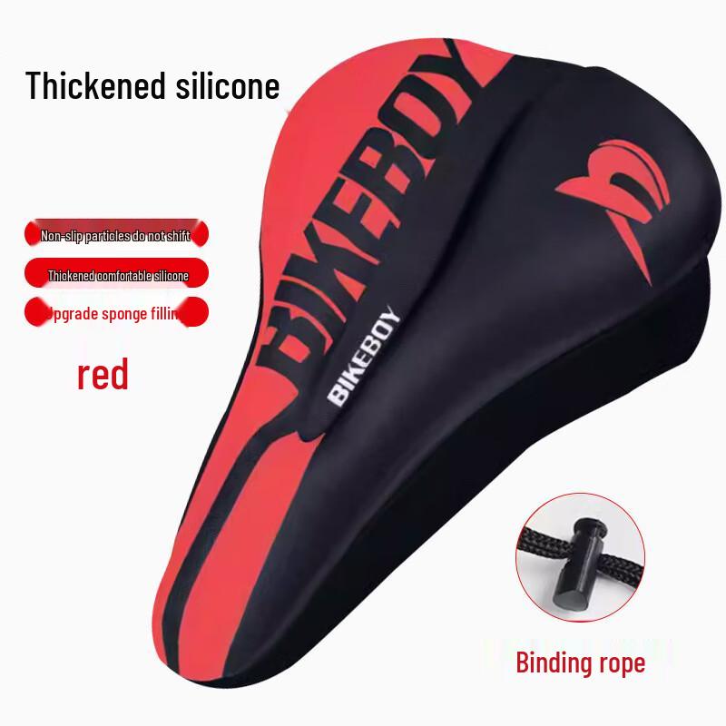 Lishi Bicycle Silicone Gel Seat Cover One Size