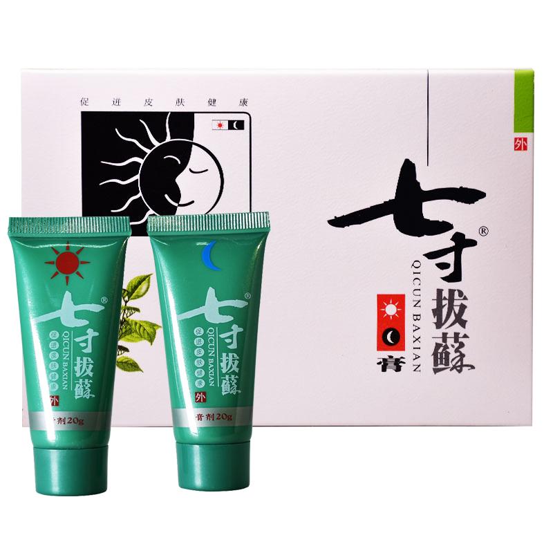 

Травяная мазь против зуда, пластырь для ухода за кожей, дневной и ночной крем