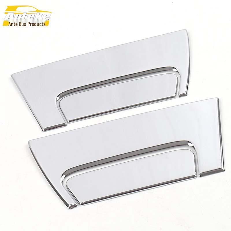 

XRV Rear Handle Decorative Panel & Tailgate Grip Sequins Car Accessories