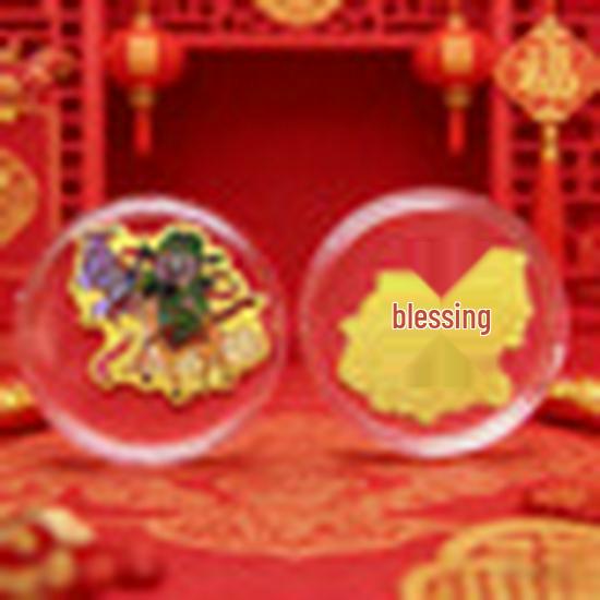 

999 Full Gold Year of the Horse Phone Sticker: Fu Lu Shou Xi Cai & Five Directions God of Wealth