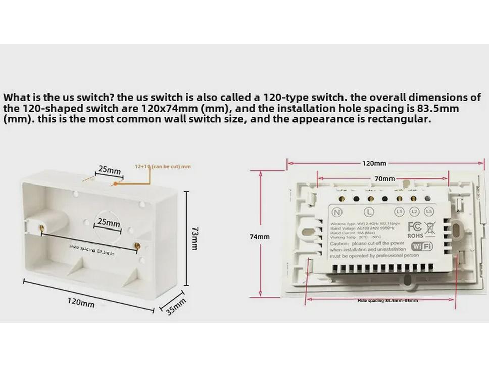 WiFi Smart Touch Switch - 120 US Standard Push Button