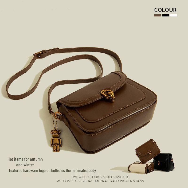 

Retro Textured Small Square Crossbody Bag коричневий