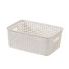 Multiple Use Organizers Basket Ventilated Plastic Weave Stackable Designs Bamboos Top Living Room Office