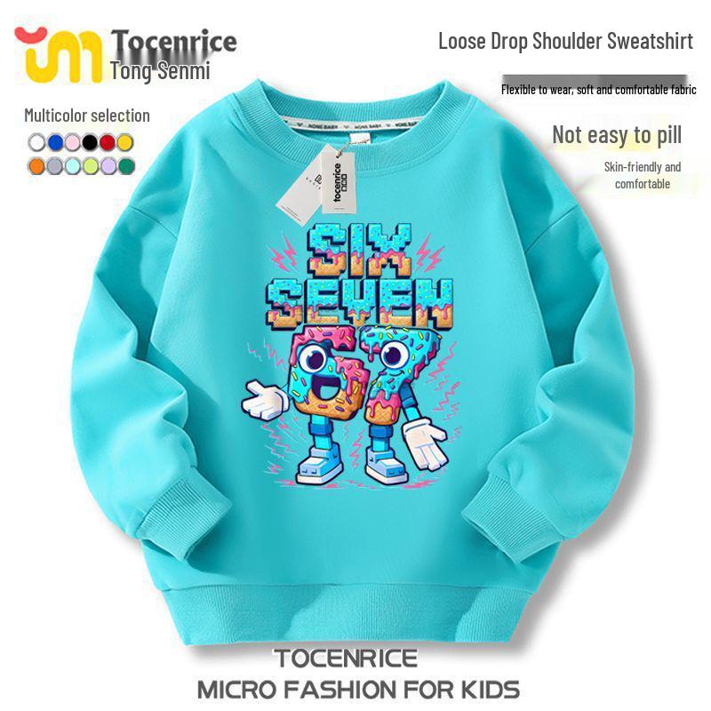 Children s Shan Hai Jing Hoodie and Sweatpants Set - Two-Piece 160 cm