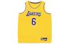 Nike Basketball Jersey Men's Yellow DB3576-731