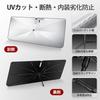 For Car Sunshade with Reflective Fabric for Toyota New Voxy and Noah Sporty Compatible with January 2022 Present UV 10 Sun Heat Perfect for and