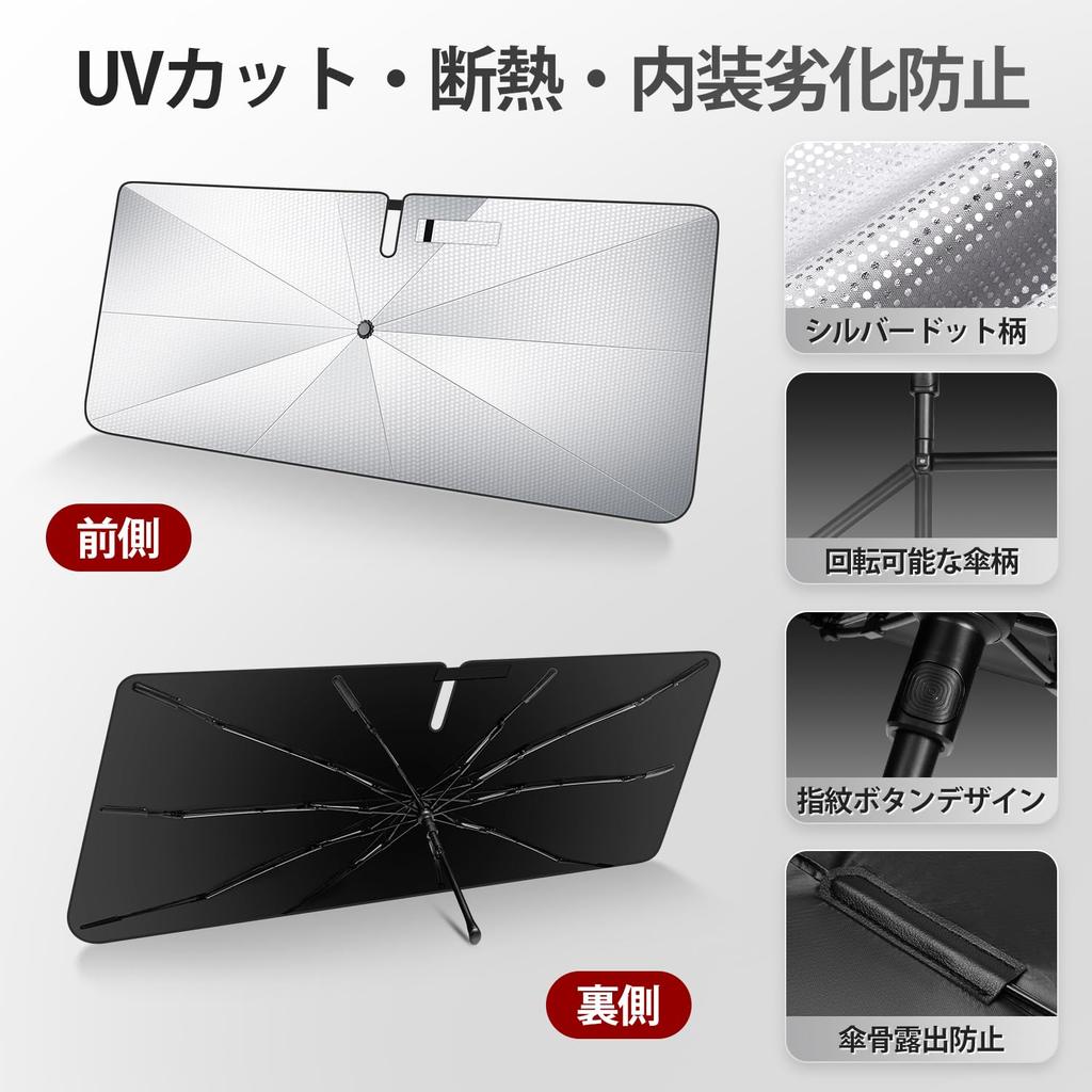 For Car Sunshade with Reflective Fabric for Toyota New Voxy and Noah Sporty Compatible with January 2022 Present UV 10 Sun Heat Perfect for and