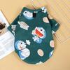 Cute Autumn and Winter Warm Korean Version of Dog Cat Pet Teddy Clothing Supplies Than Bear Law Fight Fleece Hoodie