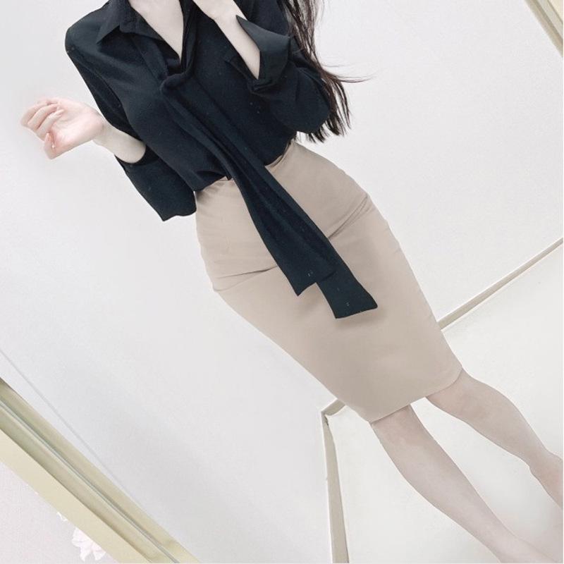 Korean High Waist Back-Slit Bodycon Midi Skirt