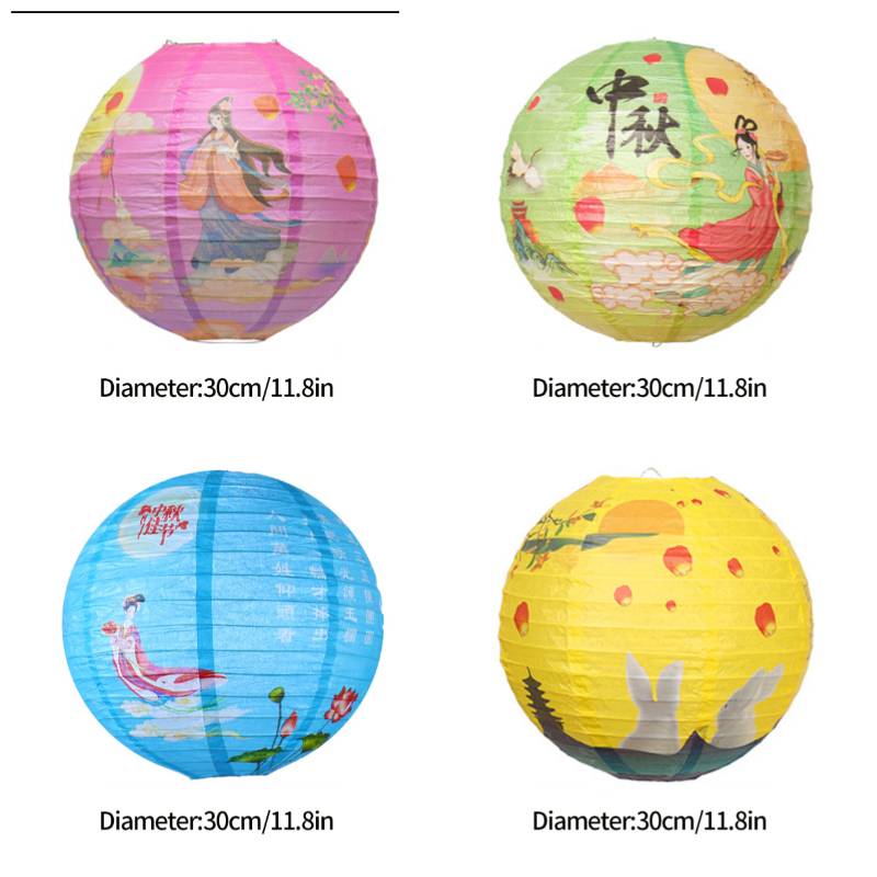 Paper Lantern Chinese Wedding Lantern Mid- Autumn Festival Lantern Decoration New Year 2025 Ornament Christmas Accessorie