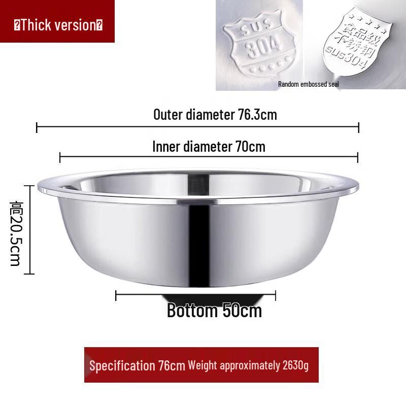 AVADEN Large Stainless Steel Multi-purpose Basin