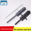 304 Stainless Steel Door Bolt Latch Lock