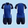 Women Men Volleyball Jersey Set Short Sleeve Training Uniforms Sports