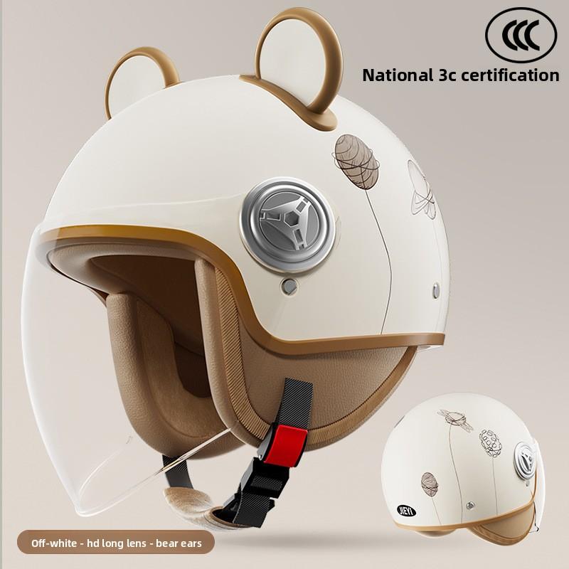 Winter Battery Car Motorcycle Retro Hard Hat Half Helmet Full Helmet Electric Vehicle Certified Helmet Men and Women