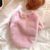 Comfotable Soft Puppy Clothing Bear Embroidery Cat Apparel Pet Clothes Dog Pullover Coat