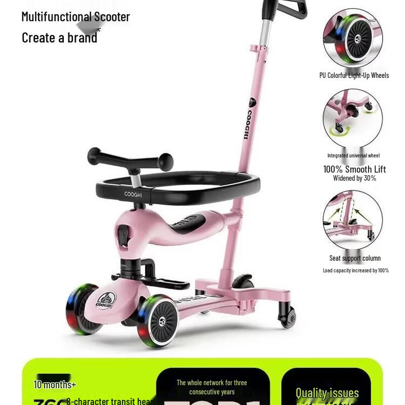 COOGHI V6 3-in-1 Kids Scooter with Light-Up Wheels