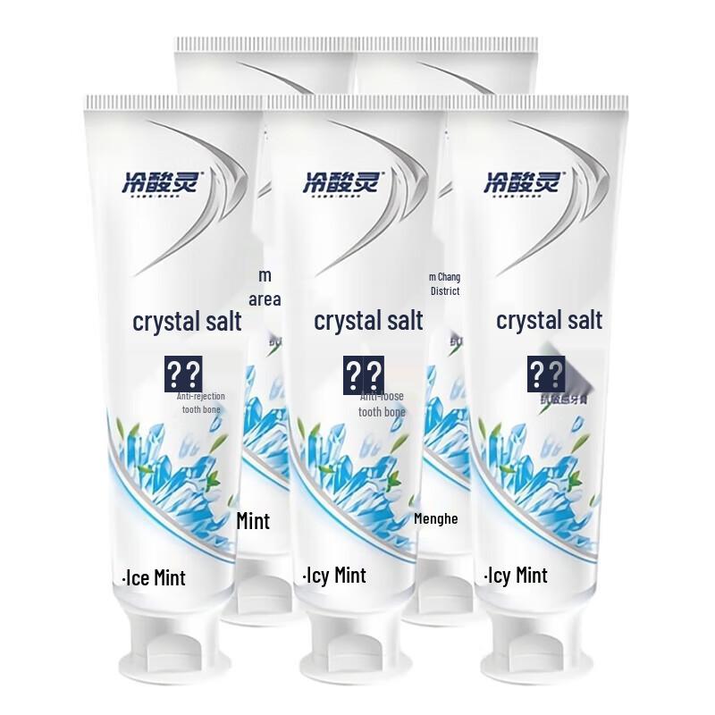 

Lengsuanling Crystal Salt Whitening Toothpaste