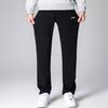 Li Ning Badminton Series Casual Straight Leg Long Pants Unisex Bottoms AKLVD47-1