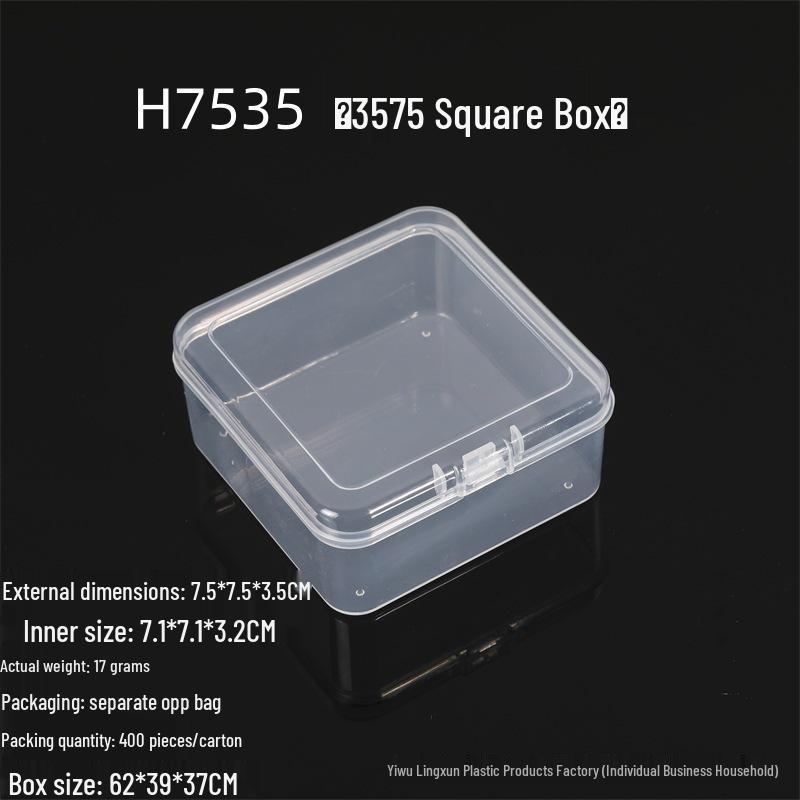 Rectangular Transparent PP Plastic Storage Box for Stationery, Cards, Hardware, Jewelry, and Fishing Gear
