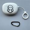 Suitable for Shaoyin OpenDots ONE E110 Bluetooth headset protective case E110 three-dimensional cartoon soft shell