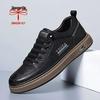 Dragonfly Men's Lightweight Air Cushion Leather Running Shoes