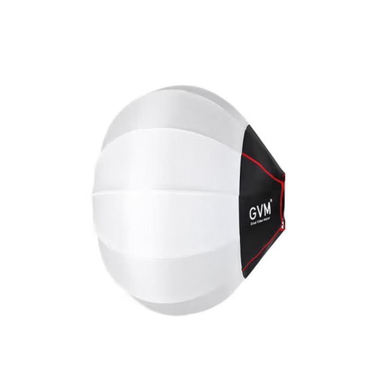GVM Professional 65CM PRO Series Portable Soft Light Ball
