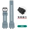 Replacement Watch Band for Casio G-Squad GBD-800 GBD-800-2/-7 GBA-800 GBA-800 Men's Resin Strap, Waterproof Sports Wristband