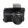Fujifilm X-E3 Camera Half Case Cover PU Leather Protective Sleeve Mirrorless Bag Handheld Carry