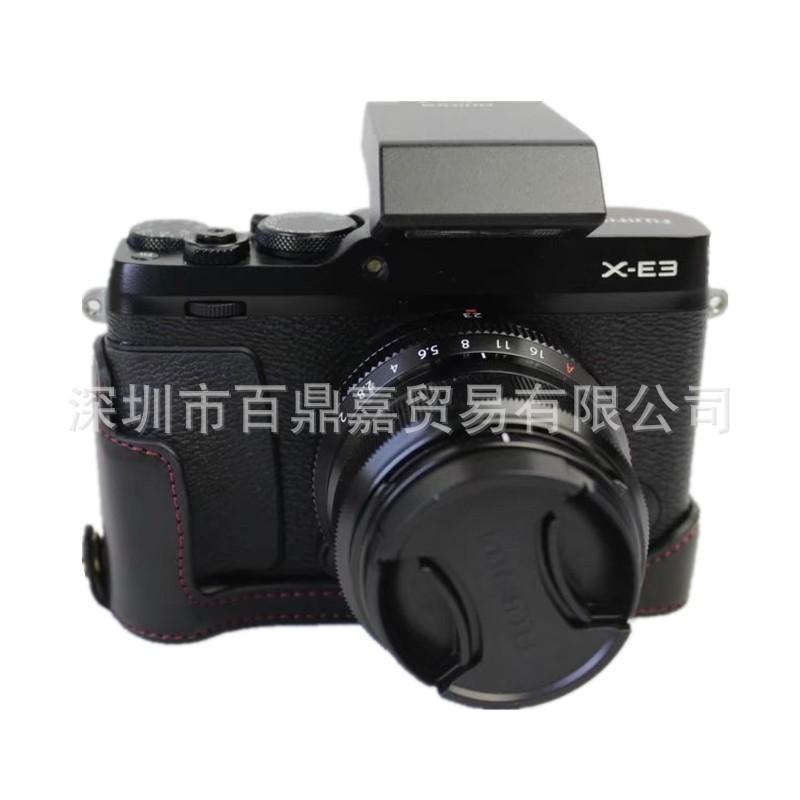 Fujifilm X-E3 Camera Half Case Cover PU Leather Protective Sleeve Mirrorless Bag Handheld Carry