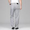 Men's Lyocell Blend Loose Fit Straight Leg Jeans